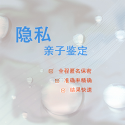 郑州医院DNA亲子鉴定要如何办理预约咨询,郑州医院办理亲子鉴定收费多少钱 郑州医院DNA亲子鉴定要如何办理预约咨询,郑州医院办理亲子鉴定收费多少钱