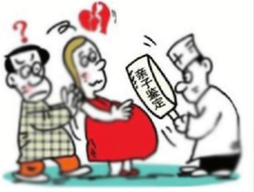 郑州胎儿如何做亲子鉴定,郑州无创孕期亲子鉴定大概多少费用 郑州胎儿如何做亲子鉴定,郑州无创孕期亲子鉴定大概多少费用